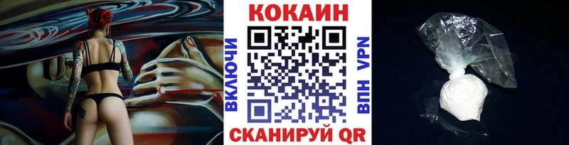 Что такое Качканар Cocaine Меф мяу мяу A PVP ГАШИШ