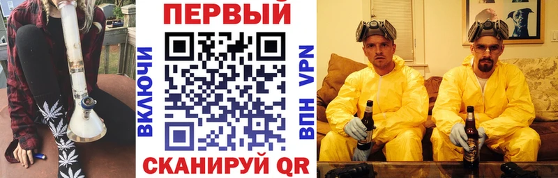 KRAKEN зеркало  дарнет шоп  Качканар  Амфетамин 97% 