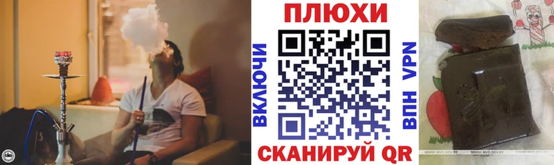 где найти наркотики  Качканар  Гашиш Ice-O-Lator 