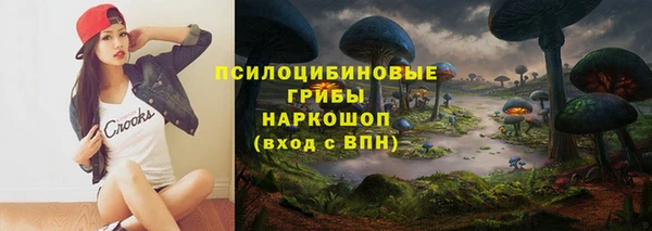 трава Алексеевка