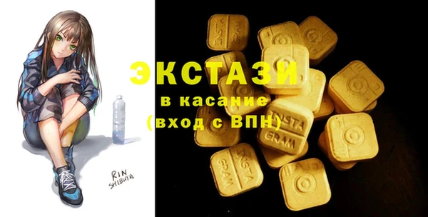 mix Алексин