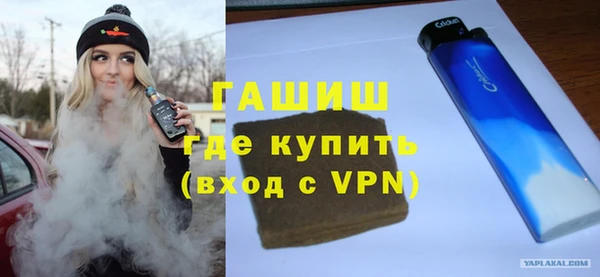 mix Алексин