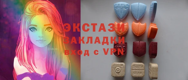 mix Алексин