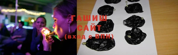 mix Алексин