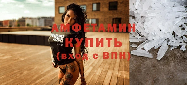 mix Алексин