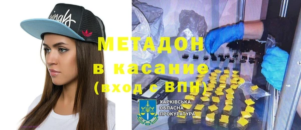 трава Алексеевка