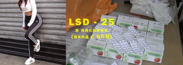 mix Алексин