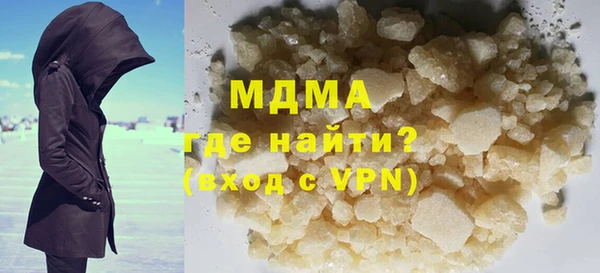 mix Алексин