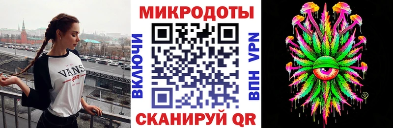 Галлюциногенные грибы мицелий  Качканар 